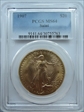 1907 $20 Saint-Gaudens MS64