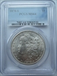 1878-S $1 MS64