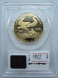 1986-W $50 Gold Eagle PR70DCAM