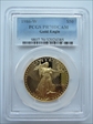 1986-W $50 Gold Eagle PR70DCAM