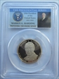 2014-S $1 Warren G. Harding PR69DCAM
