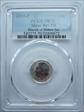 2015-P 10C Silver Rev PR March of Dimes Set PR70
