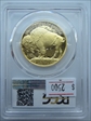2006-W $50 American Buffalo .9999 Fine Gold PR70DCAM