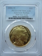 2006-W $50 American Buffalo .9999 Fine Gold PR70DCAM