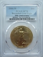 2006-W $50 Burnished Gold Eagle 20th Anniversary SP70