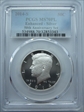 2014-S 50C Enhanced - Silver 50th Anniversary Set MS70PL