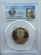 2015-S $1 Harry S. Truman PR69DCAM