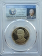 2015-S $1 Dwight D. Eisenhower PR69DCAM