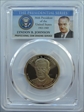2015-S $1 Lyndon B. Johnson PR69DCAM