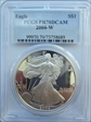 2004-W $1 Silver Eagle PR70DCAM