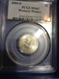 2005-P 5C Western Waters MS65