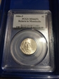 2006-P 5C Monticello MS66FS