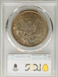 1879-S $1 MS64