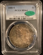 1880-S $1 MS64