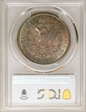 1880-S $1 MS64