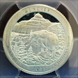 2011-S 25C Glacier NP - Silver PR69DCAM
