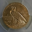 1912 $5 MS62