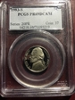 1983-S 5C PR69DCAM