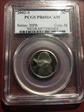 2002-S 5C PR69DCAM