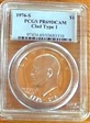 1976-S $1 Clad Type 1 PR69DCAM