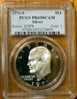 1971-S $1 Silver PR69DCAM