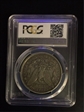 1879 $1 XF40