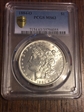 1884-O $1 MS63