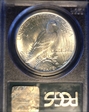 1927-D $1 MS63