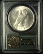 1935 $1 MS63