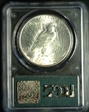 1922-S $1 MS63