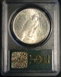 1924-S $1 MS63