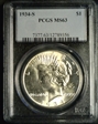 1934-S $1 MS63