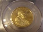 2005-S SAC$1 PR69DCAM