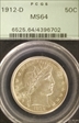 1912-D 50C MS64