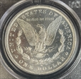 1882-O $1 MS64