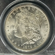 1879 $1 MS65