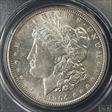 1904 $1 MS63