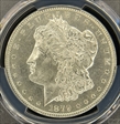 1879-S $1 MS66