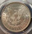 1884 $1 MS65