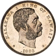 1883 $1 Hawaii PR61