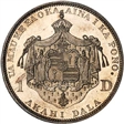 1883 $1 Hawaii PR61