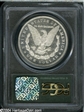 1880/79-CC $1 Reverse of 1878 MS65DMPL