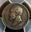1881 Medal J-PR-43 Silver James A. Garfield SP63