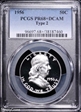 1956 50C Type 2 PR68+ DCAM