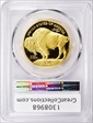 2006-W $50 American Buffalo .9999 Fine Gold PR70DCAM