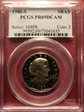 1980-S SBA$1 PR69DCAM