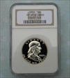1959 50c Proof Franklin  NGC Proof 67 cameo