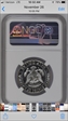 1965  Kennedy 50 cent SMS PR 65 Ultra Cameo