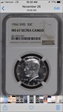 1966  SMS 67 Ultra Cameo