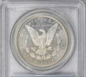 1896 $1 MS64PL